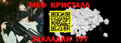 гашик Кимры