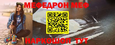 герыч Кинель