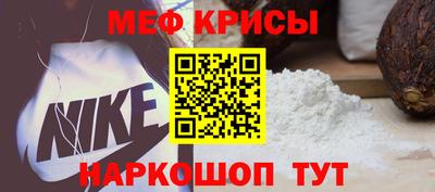 мдпв Кингисепп