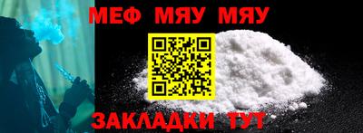 мдпв Кингисепп