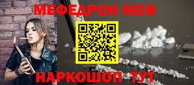 гашик Кимры