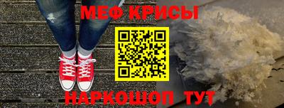 гашик Кимры