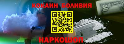 гашик Кимры