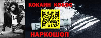 гашик Кимры