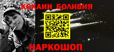герыч Кинель