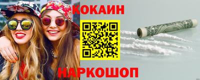 герыч Кинель