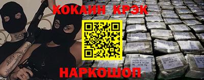 мдпв Кингисепп