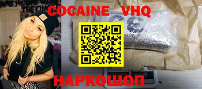 гашик Кимры