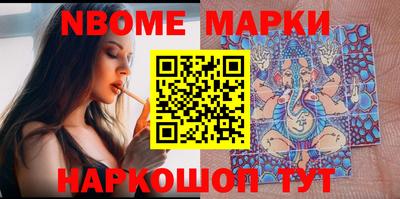 гашик Кимры