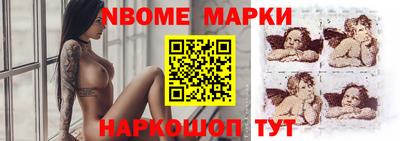 герыч Кинель