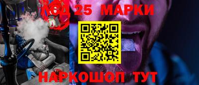 герыч Кинель