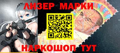 гашик Кимры
