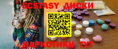 гашик Кимры