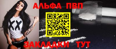герыч Кинель