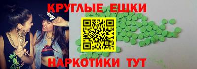 гашик Кимры