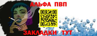 герыч Кинель
