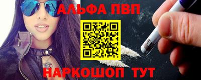 гашик Кимры