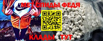 мдпв Кингисепп