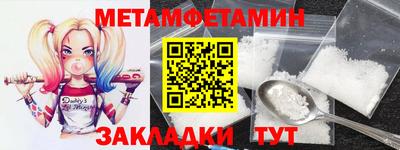 гашик Кимры