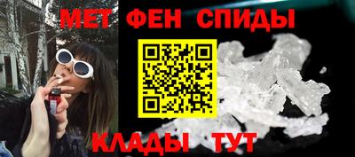 мдпв Кингисепп