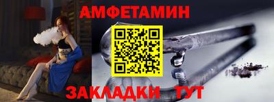 герыч Кинель