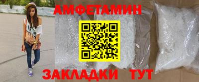 герыч Кинель