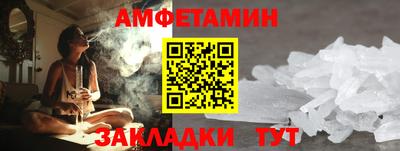 герыч Кинель