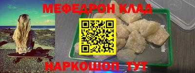 мдпв Кингисепп
