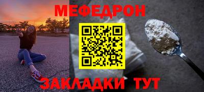 мдпв Кингисепп