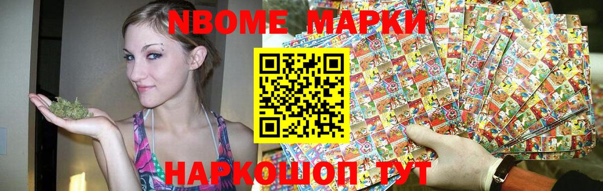 LSD-25 экстази кислота  Вход с VPN  LSD-25 экстази ecstasy  Королёв 